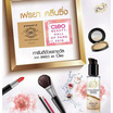 Freyja Peau คลีนซิ่ง Pure Face Cleansing 300 มล. (แพ็กคู่)