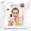 Freyja Peau คลีนซิ่ง Pure Face Cleansing 300 มล. (แพ็กคู่)