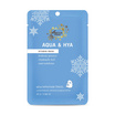 Freyja Peau มาส์กหน้า Aqua & Hya Vitamin Mask 25กรัม (10 ชิ้น)