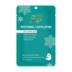 Freyja Peau มาส์กหน้า Whitening & Exfoliating Bha Vitamin Mask 25กรัม (10 ชิ้น)
