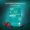 Freyja Peau มาส์กหน้า Whitening & Exfoliating Bha Vitamin Mask 25กรัม (10 ชิ้น)