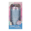 Kireo แก้วน้ำ 2 ชั้น ลายยูนิคอร์น 480 ml รุ่น KCZA07