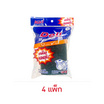 เดลี่-ไบร์ท แผ่นใยขัดฟองน้ำ แพ็ก 2 ชิ้น (4 แพ็ก)