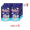 โอเค กัมมี่กาแล็กซี่ครั้นช์ชี่ 25 กรัม (กล่อง 6 ชิ้น)