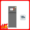 Aconatic ตู้เย็น 2 ประตู 4Q รุ่น AN-FR112