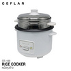 Ceflar หม้อหุงข้าวไฟฟ้า 1 ลิตร รุ่น CR-100