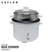 Ceflar หม้อหุงข้าวไฟฟ้า 1 ลิตร รุ่น CR-100