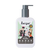 Beigel แชมพูอาบน้ำสำหรับสัตว์เลี้ยงจากธรรมชาติ สูตร SOOTHE ผิวบอบบาง 250ml