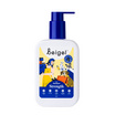 Beigel แชมพูอาบน้ำสำหรับสัตว์เลี้ยงจากธรรมชาติ สูตร STRENGTH ลดขนขาดหลุดร่วง 250ml