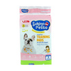 Sukina Petto แผ่นรองซับฝึกขับถ่าย ขนาด 60x90 ซม. 5 ชิ้น