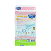 Sukina Petto แผ่นรองซับฝึกขับถ่าย ขนาด 60x90 ซม. 5 ชิ้น