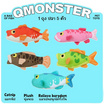 Q-monster Bag of Fish ของเล่นแมว ถุงปลา 5 ตัว ด้านในมีแคทนิป