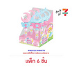 โอเค ลูกอมพริตตี้มูน & ไดมอนด์แคนดี้ทิวบ์กลิ่นผลไม้รวม 8 กรัม (แพ็ก 6 ชิ้น)