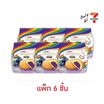 ดิวเบอร์รี่ พัฟเค้กสอดไส้ครีมกลิ่นบลูเบอร์รี่ 60 กรัม (แพ็ก 6 ชิ้น)