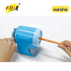 I-PAINT ดินสอสีลบได้ 36 สี IPPC-36C