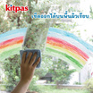 Kitpas สีเทียน 24 สี B-KMRW-24C (ผลิตจากขี้ผึ้งรำข้าวญี่ปุ่น)