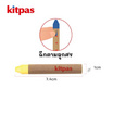 Kitpas สีเทียน 24 สี B-KMRW-24C (ผลิตจากขี้ผึ้งรำข้าวญี่ปุ่น)