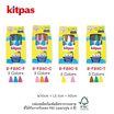 Kitpas สีเทียน 3 สี เซ็ต F ลอยน้ำได้ B-FB3C-F (ผลิตจากขี้ผึ้งรำข้าวญี่ปุ่น)