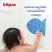 Kitpas สีเทียน 3 สี เซ็ต F ลอยน้ำได้ B-FB3C-F (ผลิตจากขี้ผึ้งรำข้าวญี่ปุ่น)