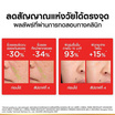 ลอรีอัล รีไวทัลลิฟท์ แอดวานซ์ อะควา มิลค์กี้ โทนเนอร์ 65 มล.