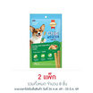 สมาร์ทฮาร์ท ชิกสติกส์ รสไก่ผสมผัก 15ก.(1แพ็ก 4 ชิ้น)