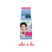 ศรีจันทร์ แบริเออร์ บูสต์ เซรั่ม 7 มล. (แพ็ก 6 ชิ้น)