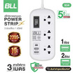 BLL ปลั๊กไฟ รุ่น B54