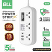 BLL ปลั๊กไฟ รุ่น B54