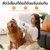 Seven ไดร์เป่าผม Hair Dryer 1400 วัตต์ รุ่น BA03