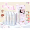 Ashley บลัชออนและไฮไลท์ 2 In 1 Multi Stick 2 กรัม+2 กรัม