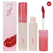 Ashley ลิปกลอส Tint & Glow Lip Gloss 2 กรัม