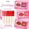 Ashley ลิปกลอส Tint & Glow Lip Gloss 2 กรัม