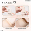 Sivanna รองพื้นแบบแท่ง Coverage Stick Foundation SPF 30 PA+++ HF734 18 กรัม