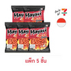 มายาซิ ถั่วลิสงเคลือบกลิ่นกระเทียม รสเผ็ด 65 กรัม (แพ็ก 5 ชิ้น)