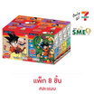 โอเดนย่า ขนมข้าวโพดอบกรอบรสคาราเมล พร้อมพวงกุญแจดราก้อนบอล คละแบบ 5 กรัม (แพ็ก 8 ชิ้น)
