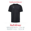 FBT เสื้อคอกลมสีล้วน (UNISEX) - ดำ