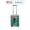 HQ LUGGAGE SPY x FAMILY กระเป๋าเดินทาง 16 นิ้ว 100% PC รุ่น SF006