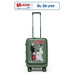 HQ LUGGAGE SPY x FAMILY กระเป๋าเดินทางเปิดด้านหน้า 20 นิ้ว 100% PC รุ่น SF009
