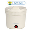 Smarthome หม้อไฟฟ้ามินิ ขนาด 1 ลิตร รุ่น SFP450