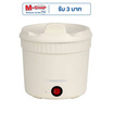 Smarthome หม้อไฟฟ้ามินิ ขนาด 1 ลิตร รุ่น SFP450