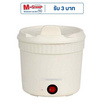 Smarthome หม้อไฟฟ้ามินิ ขนาด 1 ลิตร รุ่น SFP450