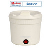 Smarthome หม้อไฟฟ้ามินิ ขนาด 1 ลิตร รุ่น SFP450