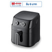 Smarthome หม้อทอดไร้น้ำมัน 5.5 ลิตร รุ่น MV-1503