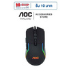 AOC เมาส์เกม GM170