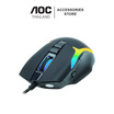 AOC เมาส์เกม GM190