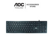 AOC คีย์บอร์ด KB110