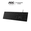 AOC คีย์บอร์ด KB110