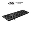 AOC คีย์บอร์ด KB110