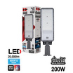 HI-TEK โคมไฟถนน LED รุ่น เซี่ยงไฮ้ 200W แสงขาว