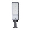 HI-TEK โคมไฟถนน LED รุ่น เซี่ยงไฮ้ 200W แสงขาว